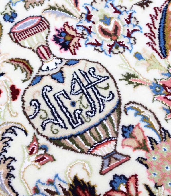 Perzijski tepih Kashmar br. 546 - 210 x 122 cm - Slika 9