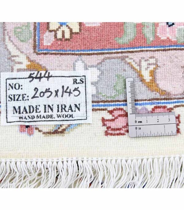 Perzijski tepih Tabriz 544 - 205 x 145 cm