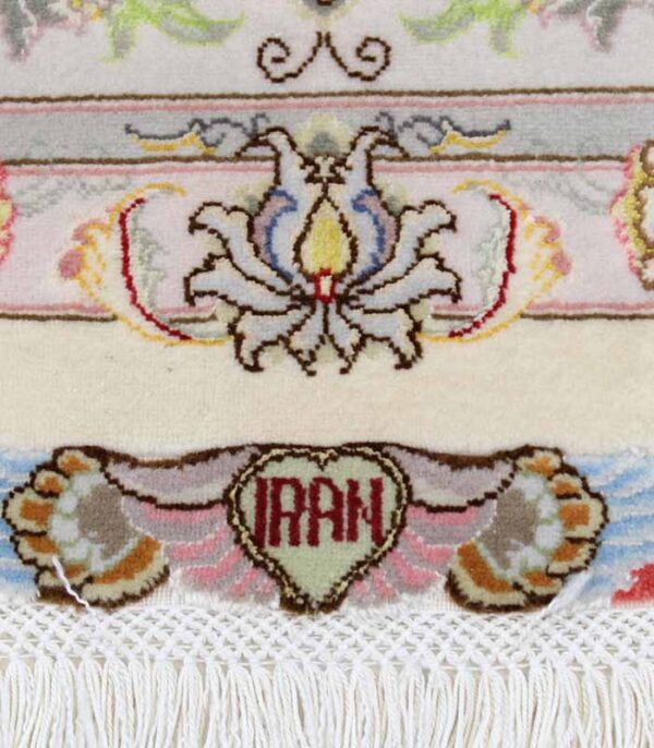Perzijski tepih Tabriz 60 Raj 2680 - 307 x 200 cm - Slika 7