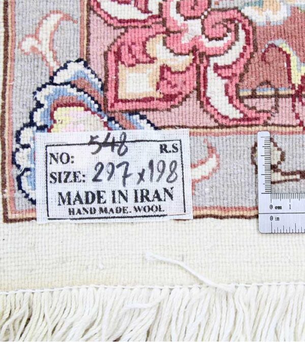 Perzijski tepih Tabriz 548 - 297 x 198 cm
