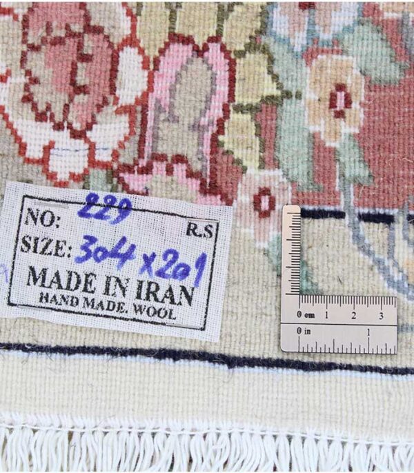 Perzijski tepih Tabriz 229 - 304 x 201 cm