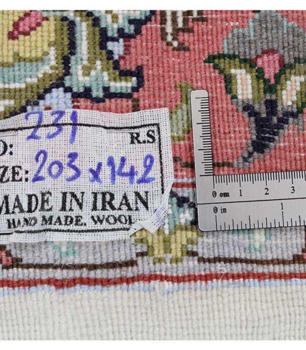 Perzijski tepih Tabriz 231 - 203 x 142 cm