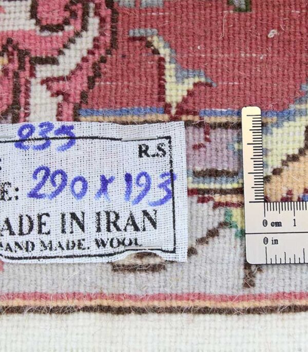 Tabriz tepih No. 235 - 290 x 193 cm