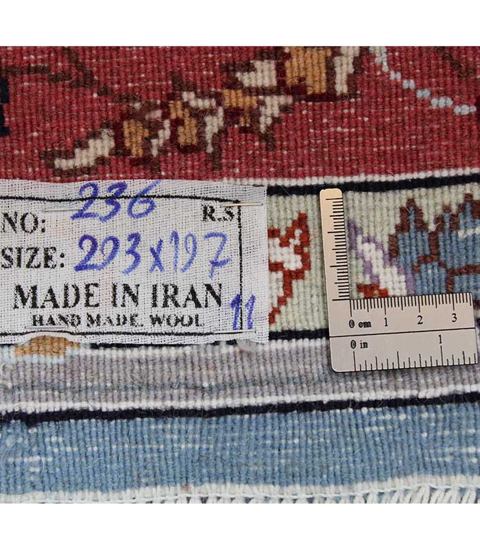 Tabriz tepih No. 236 - 293 x 197 cm