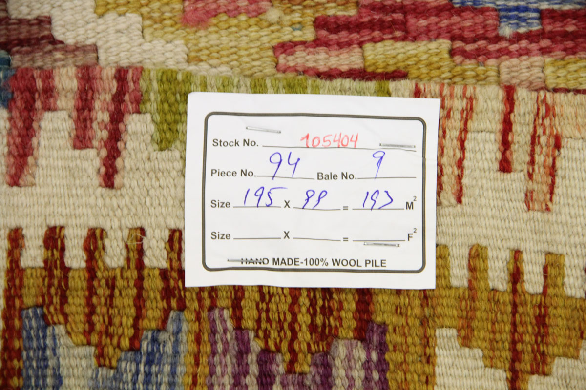 Afganistanski kelim Old Style Royal No. 105404 - (195 × 99 cm) - Slika 7