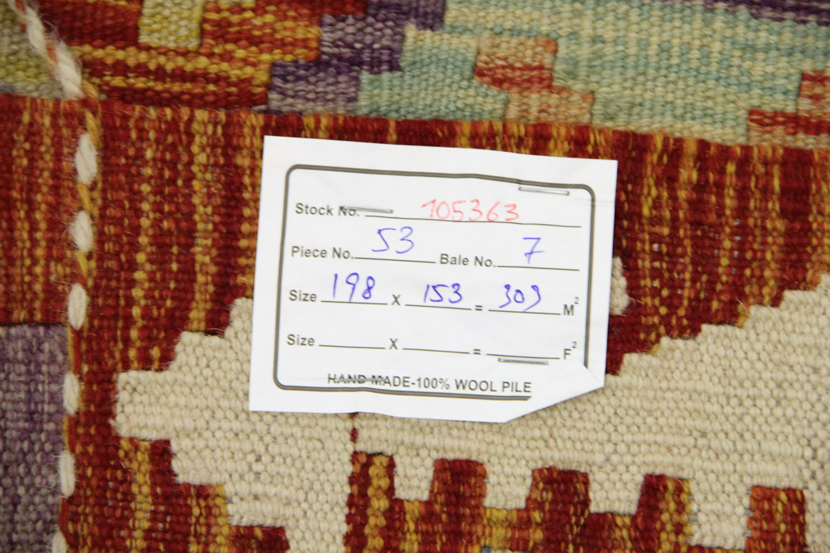 Afganistanski kelim Old Style Royal No. 105363 - (198 ×153 cm) - Slika 7