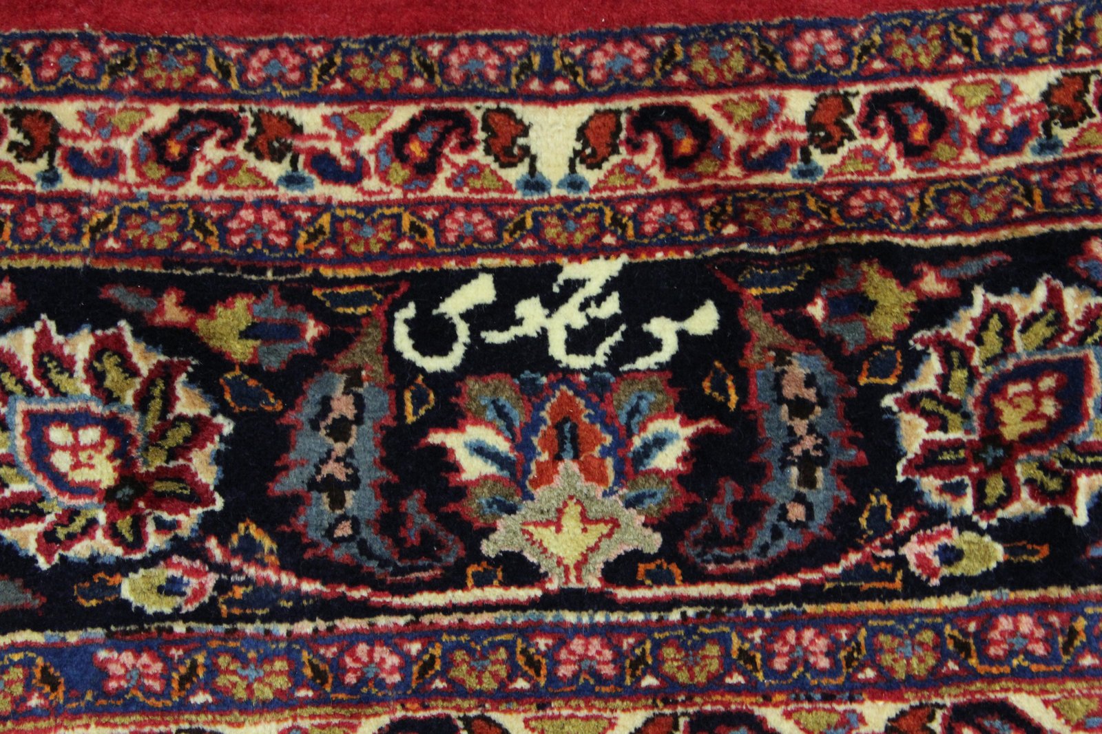 Orijentalni tepih br. SEYY-17021 - 332 × 250 cm - Slika 9