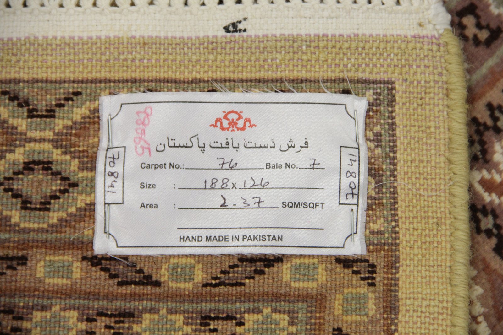 Buhara tepih br. SEYY-98065 - 188 × 125 cm - Slika 10