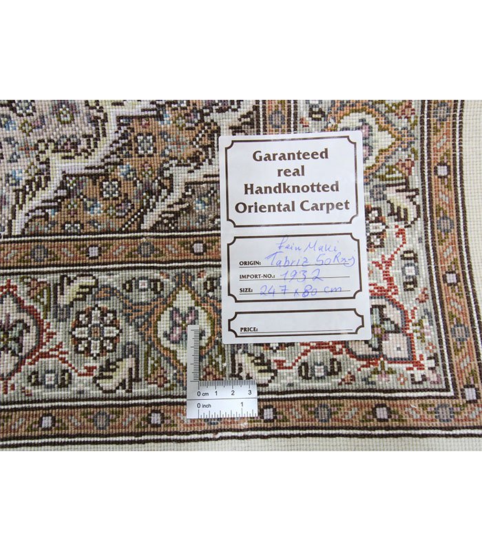 Orijentalni tepih br. ARI-1932 - 247 × 80 cm - Slika 14