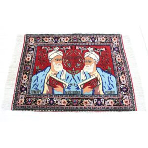 Bidjar tepih br. ARI-202316 - 99 × 74 cm