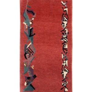 Moderni dizajnerski tepih br. ARI-185426 - 142 × 74 cm